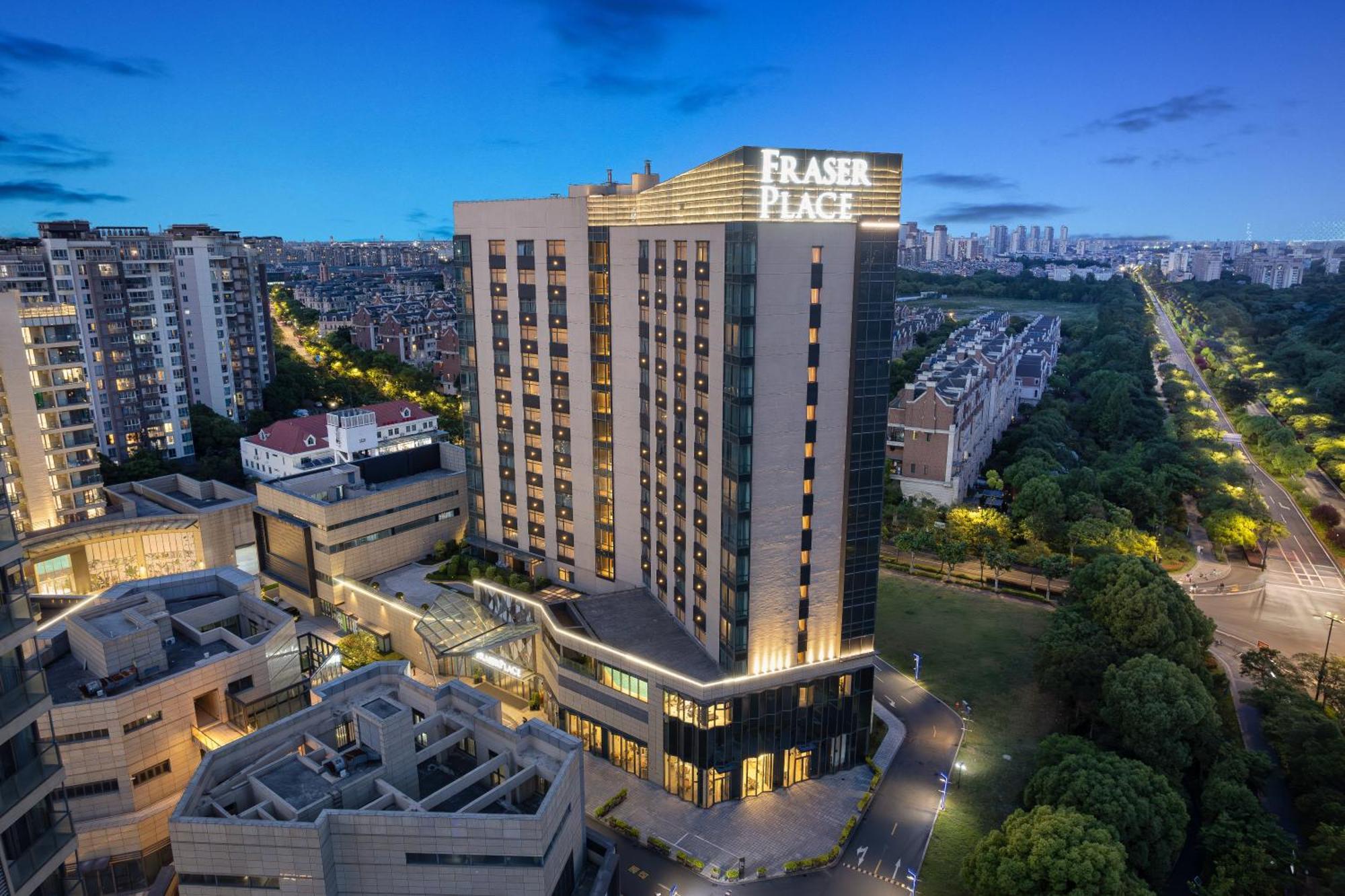 Fraser Place Wujiaochang Shanghai - Adjoin Business Center, Free Minibar Exterior photo